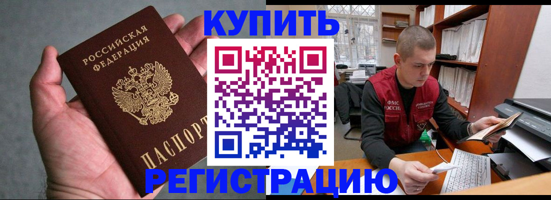 форма 3 в Серпухове